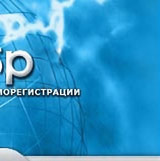 Система обеспечивает: запись телефонных разговоров, прослушивание телефонов, запись звука, разговоров, переговоров. Звукозапись, аудиорегистрация и прослушка телефонов производится через телефонный адаптер.